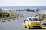 Fiat 500 Mimosa 2020 года (JP)
